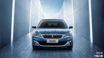 代步還是個(gè)性 高爾夫7 308s對(duì)比導(dǎo)購