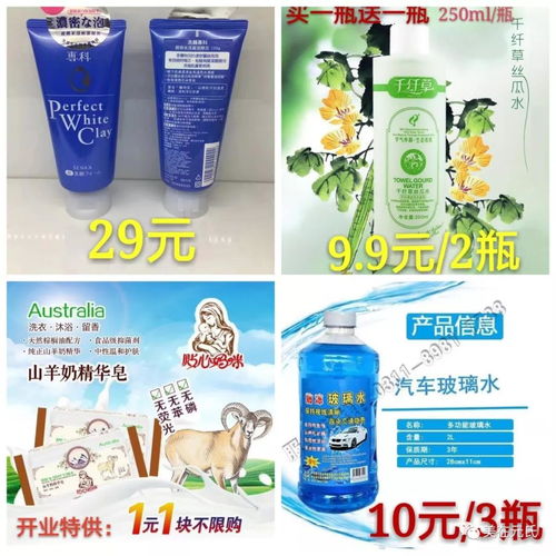 歲末大清倉(cāng) 瘋狂甩賣(mài) 一降到底 2000個(gè)南瓜杯免費(fèi)大派送轉(zhuǎn)發(fā)活動(dòng)方案即可免費(fèi)領(lǐng)取 a a