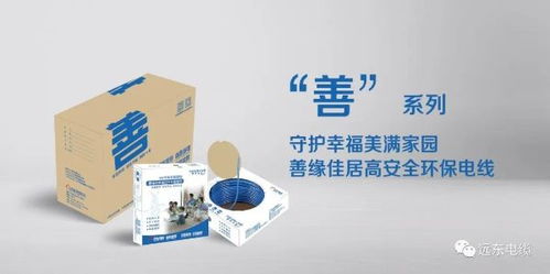 無時(shí)無刻,貼心守護(hù),快來認(rèn)領(lǐng)只屬于你的 超級(jí)英雄