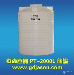 食品包裝 供應(yīng)信息