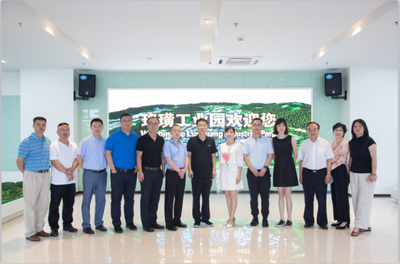 重慶睿容置業(yè)與中國科學院大學創(chuàng)新創(chuàng)業(yè)學院達成戰(zhàn)略合作，共促睿容環(huán)保創(chuàng)新發(fā)展