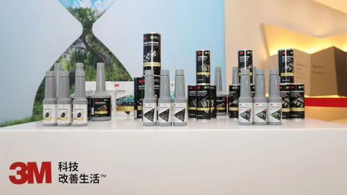 睿容環保發布新一代低碳安全汽車養護產品，引領綠色養護新趨勢